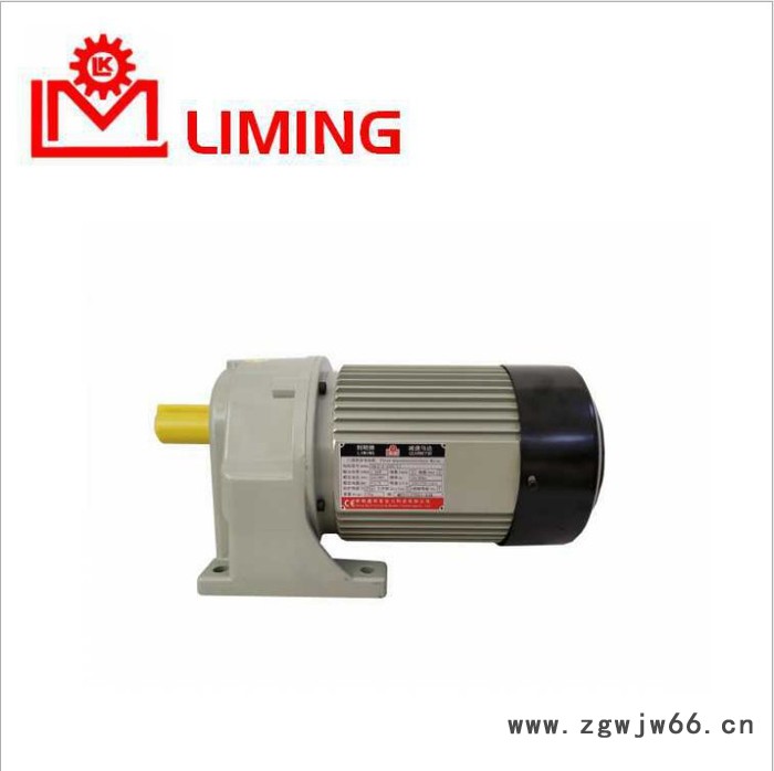 利明小型齿轮电动机卧式减速电机SH12-40-07+B 三相380 现货图4