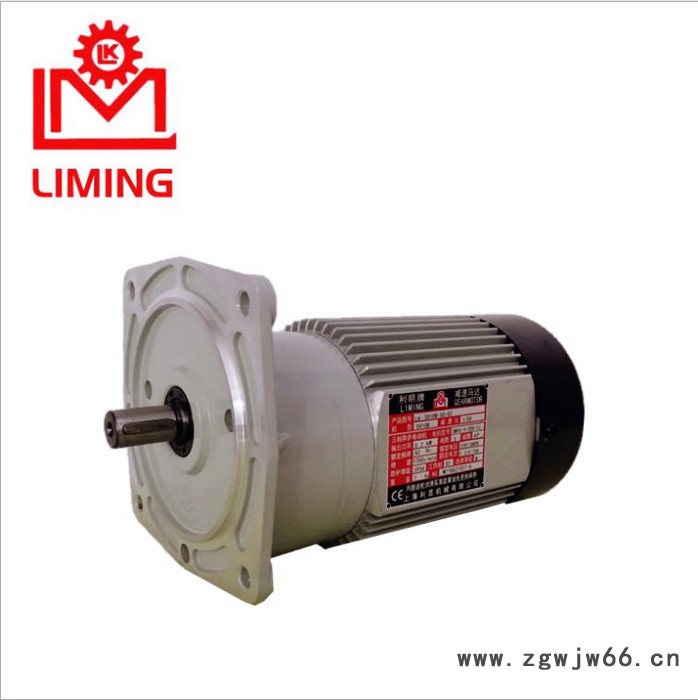 利明小型齿轮电动机卧式减速电机SH12-40-07+B 三相380 现货图3