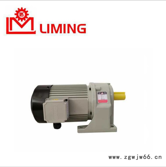 利明小型齿轮电动机卧式减速电机SH12-40-07+B 三相380 现货图8