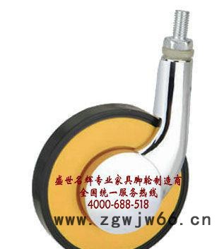 五金 彩色单边轮 脚轮万向轮 内外牙螺母 玻璃夹 三合一连接图3