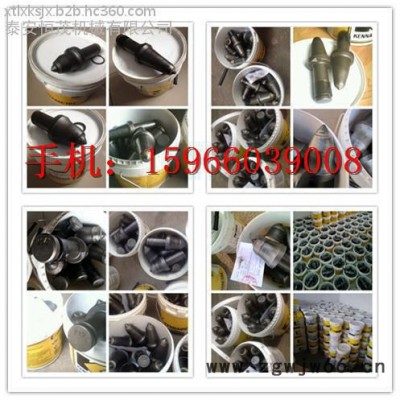 供应肯纳金属u95截齿 凯南麦特截齿 科比特截齿 截齿座齿靴 滚筒喷嘴 耐磨块 硬质合金耐磨块