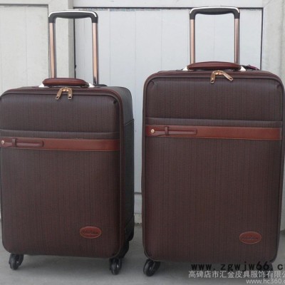 供应保罗沙龙拉杆箱厂家P-006#万向轮拉杆旅行箱商务蜂巢框拉杆箱旅行箱