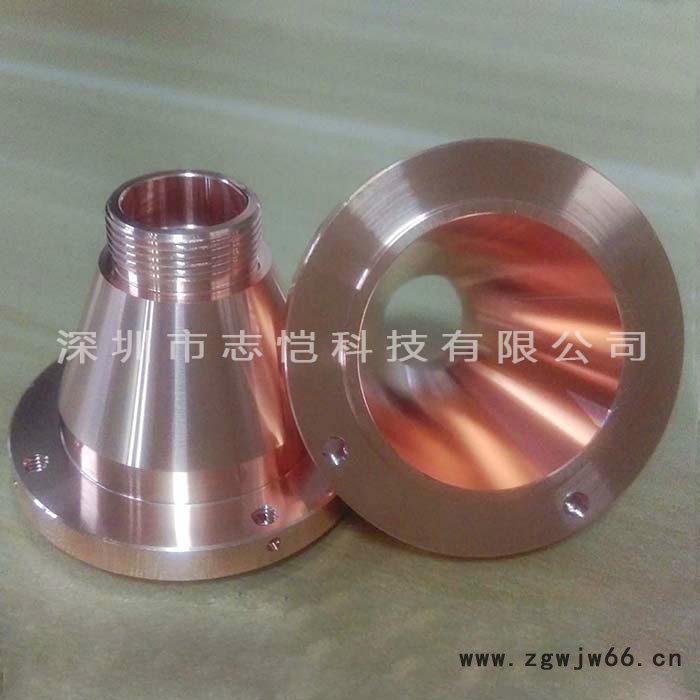 志恺激光喷嘴底座 喷嘴底座图2