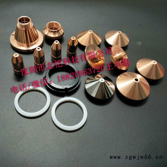 志恺激光喷嘴底座 喷嘴底座图3