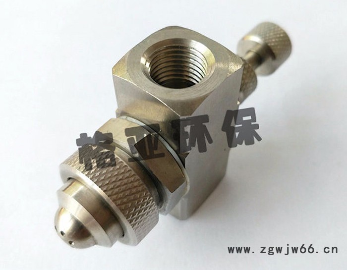 格亚环保 多孔雾化喷嘴  空气雾化喷嘴    空气雾化喷嘴厂家，  价格面议 多孔雾化喷嘴图3