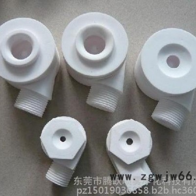 腾跃ktyco6320 烟斗喷嘴