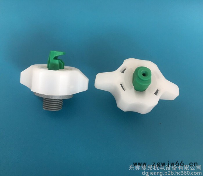 宇宙蚀刻机喷嘴 uce-012G uce-518 UCE-347耐酸碱腐蚀机喷嘴 宇宙喷嘴芯