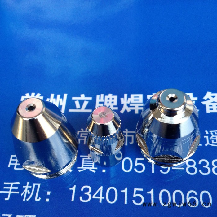 松下80电极喷嘴，割枪割炬，整枪图3