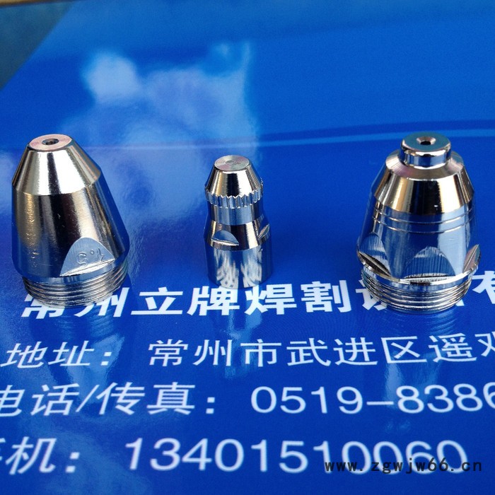 松下80电极喷嘴，割枪割炬，整枪图2