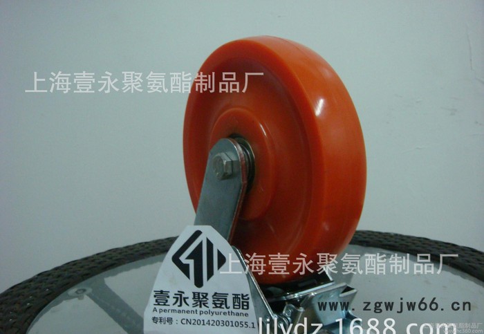 **8寸普通材质双刹安全聚氨酯脚轮，万向轮，叉车轮