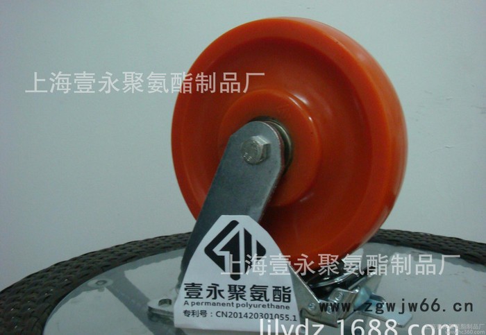 **8寸普通材质双刹安全聚氨酯脚轮，万向轮，叉车轮图2