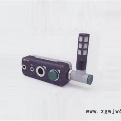 百鼎源真空系列一段喷嘴 喷嘴厂家 喷嘴批发 价格电议