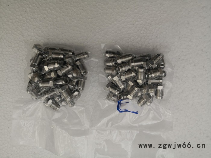 ZC 喷嘴 洗网机喷嘴图2