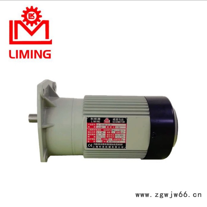利明小型齿轮电动机卧式减速电机SH12-40-07+B 三相380图7
