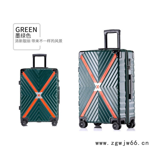旅行箱定制X造型拉链拉杆箱 印图案logo行李密码旅行箱定做 万向轮24/26/29寸拉杆箱批发图3