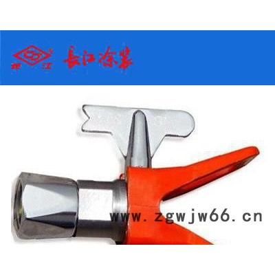 用途无气喷嘴,无气喷嘴,长江喷嘴,设备喷嘴,长江无气喷嘴,重庆长劫