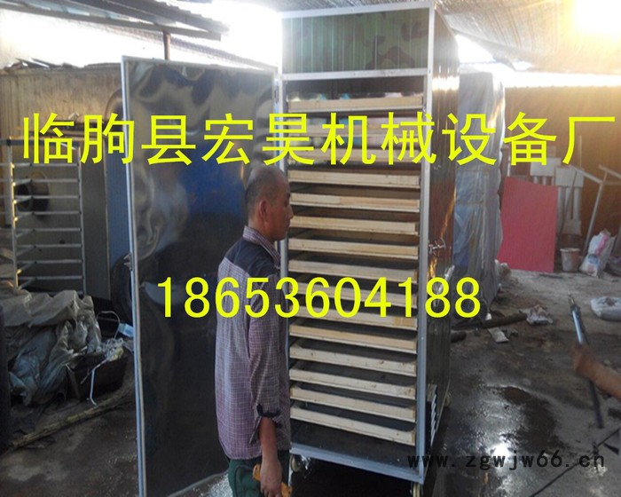 宏昊：HH-200大枣烘干机专用万向轮货架 红枣烘干箱专用托盘 枣粉烘干设备干燥箱 大枣烘干设备图2
