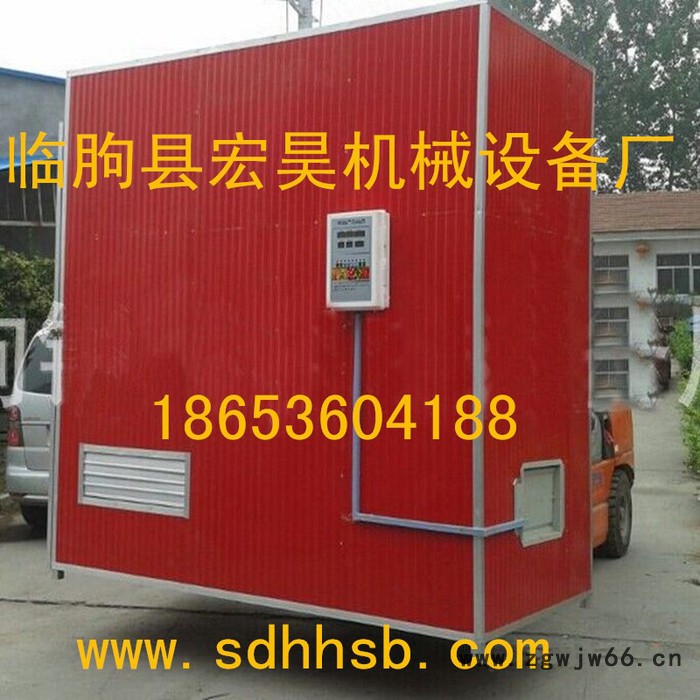 宏昊：HH-200大枣烘干机专用万向轮货架 红枣烘干箱专用托盘 枣粉烘干设备干燥箱 大枣烘干设备图8