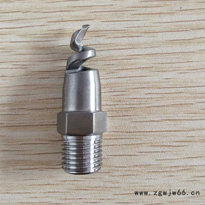 万源喷嘴wy-bl-01 不锈钢喷嘴喷头图2