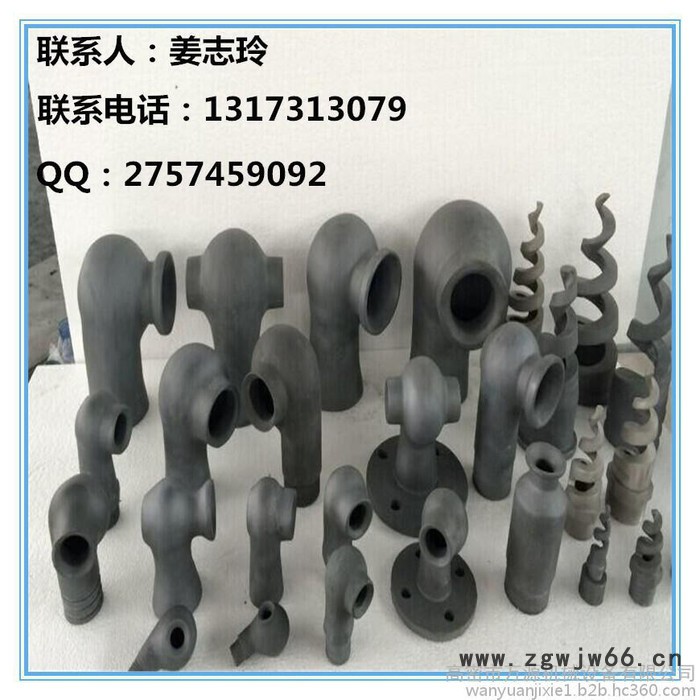 供应涡流喷嘴，碳化硅喷嘴，电厂喷嘴图6