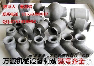 供应涡流喷嘴，碳化硅喷嘴，电厂喷嘴图7
