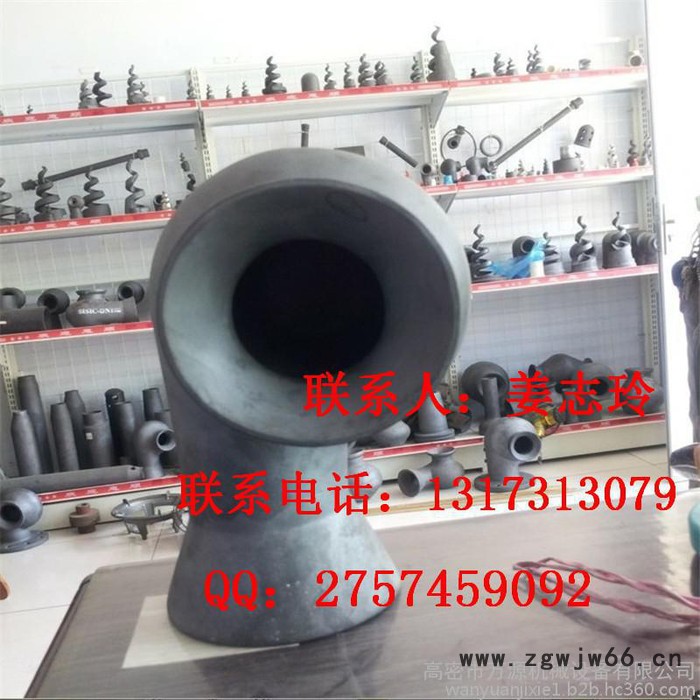 供应涡流喷嘴，碳化硅喷嘴，电厂喷嘴图5