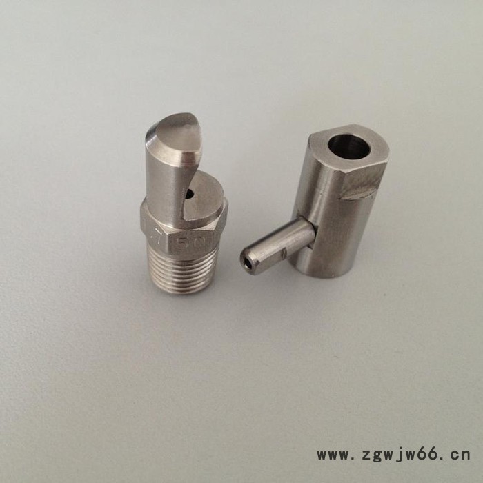 W-1/4-ss0.5 广角 扇形喷嘴 防堵塞喷嘴 支持客户定制图2