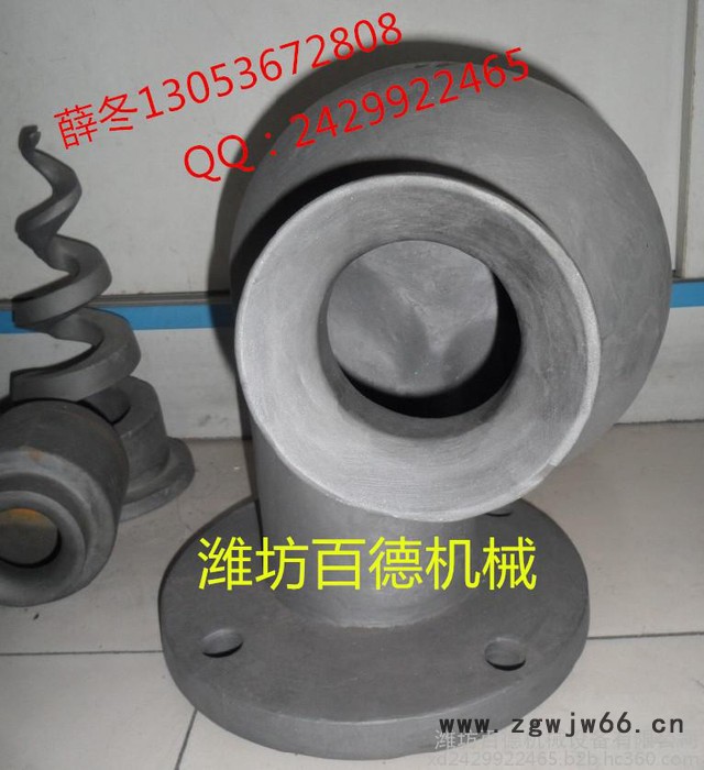 供应脱硫喷嘴环保电厂脱硫喷嘴百德BTC2寸**碳化硅两寸Dn50碳化硅涡流空心锥喷嘴，吸收塔喷嘴**，质量保证图4