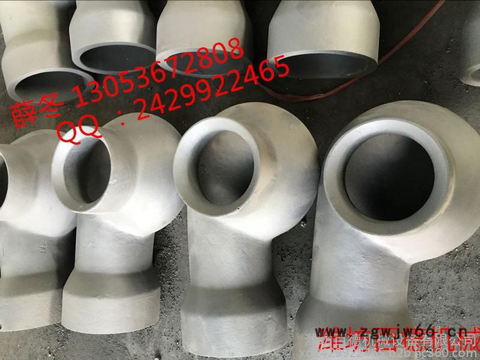 供应脱硫喷嘴环保电厂脱硫喷嘴百德BTC2寸**碳化硅两寸Dn50碳化硅涡流空心锥喷嘴，吸收塔喷嘴**，质量保证图3