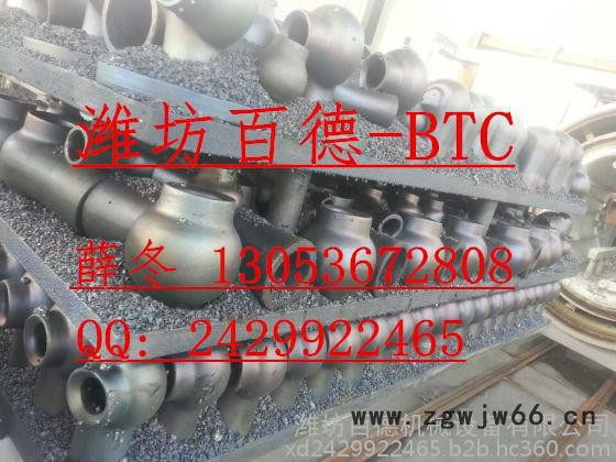 供应脱硫喷嘴环保电厂脱硫喷嘴百德BTC2寸**碳化硅两寸Dn50碳化硅涡流空心锥喷嘴，吸收塔喷嘴**，质量保证图2