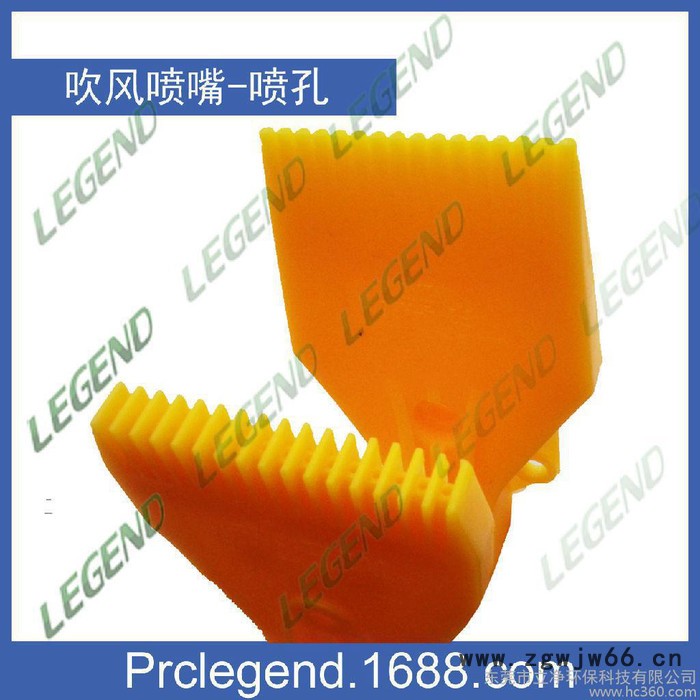 【东莞立净喷嘴】供应 1/4英寸 ABS 727 windjet 风刀 吹风喷嘴/喷头图3