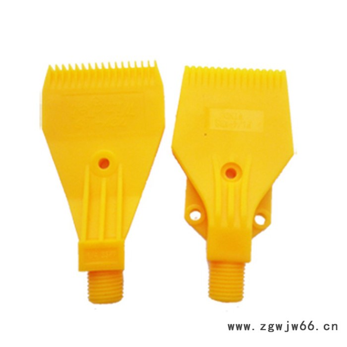 【东莞立净喷嘴】供应 1/4英寸 ABS 727 windjet 风刀 吹风喷嘴/喷头图2