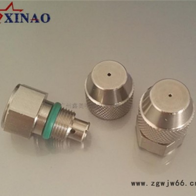 不锈钢雾炮喷嘴  可调雾化喷嘴  WP喷嘴雾化喷嘴