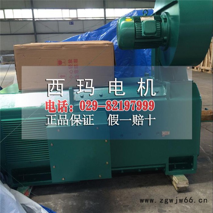 许昌直流电机销售Z4-225-31 90KW 440V 1000rpm图6