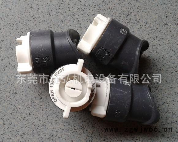 和旺昌喷嘴，亚智pvdf焊接喷嘴、1390喷嘴图3