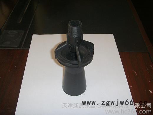 供应混流喷嘴 搅拌喷嘴 文丘里喷嘴 价格图3