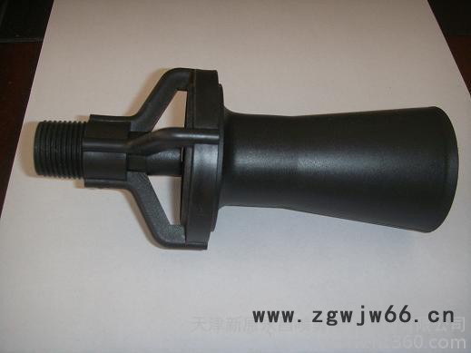 供应混流喷嘴 搅拌喷嘴 文丘里喷嘴 价格图2