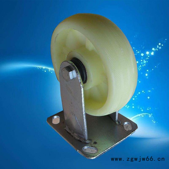 恒东  ** 非标工业白尼龙平板活动脚轮 4寸5寸6寸8寸白尼龙万向轮加厚耐磨足尺轮子定向轮刹车  工业脚轮图2