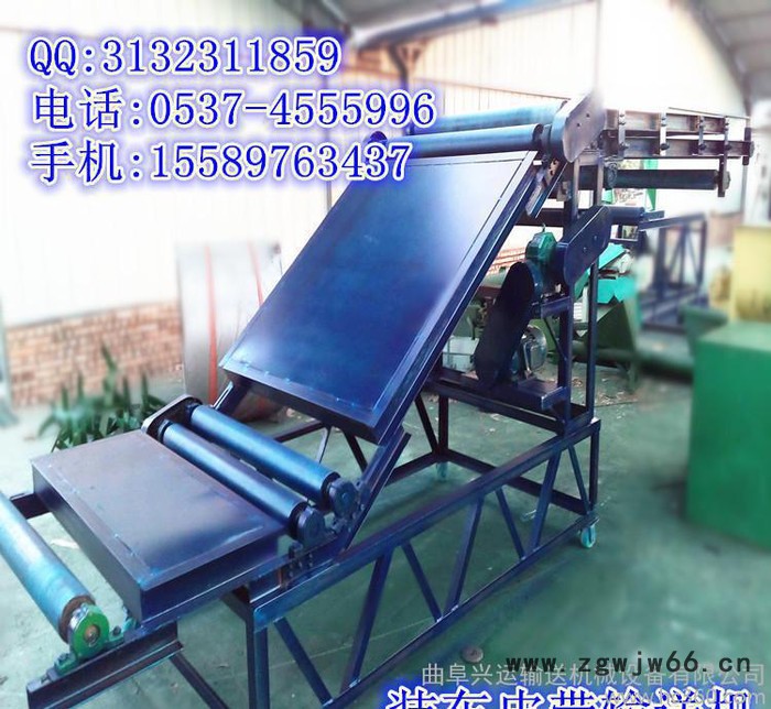 万向轮输送机 输送机清扫器 输送机种类 输送机高配置  x2