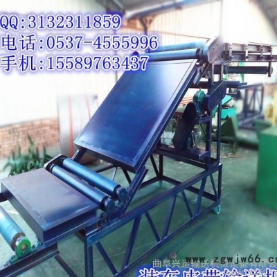 万向轮输送机 输送机清扫器 输送机种类 输送机高配置  x2