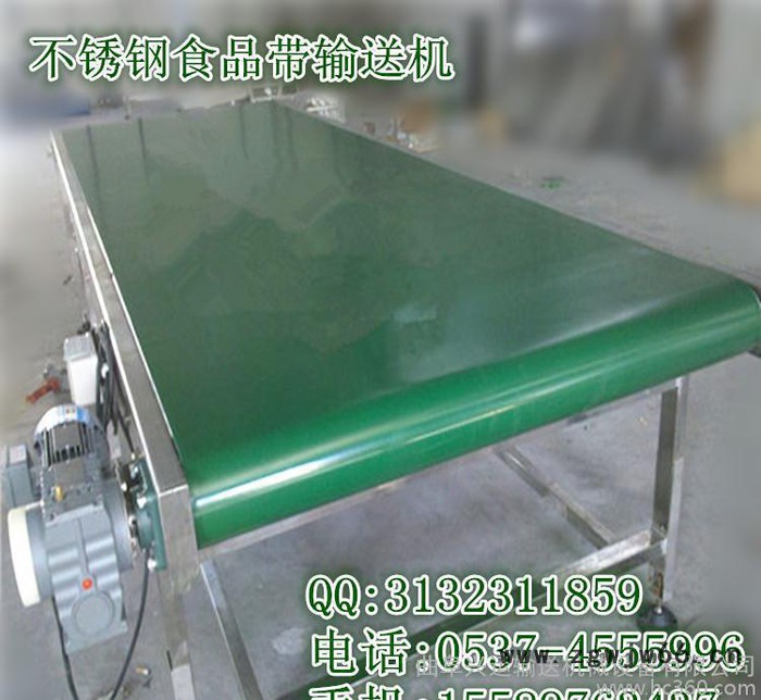 万向轮输送机 输送机清扫器 输送机种类 输送机高配置  x2图3