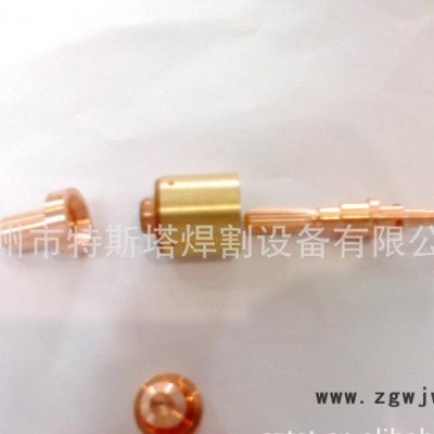 等离子电极喷嘴,等离子喷嘴,焊割配件,飞马特配件,电极喷嘴,等离