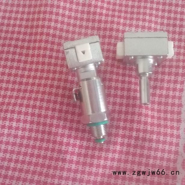 萧佳网络丝喷嘴加弹机喷嘴图2