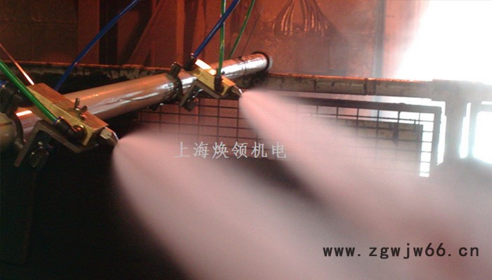 干雾喷嘴 二流体雾化喷嘴 除尘喷头