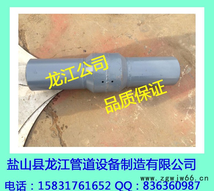 直销焊接流量测量喷嘴组件|喷嘴组件|法兰孔板组件图2