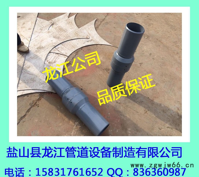 直销焊接流量测量喷嘴组件|喷嘴组件|法兰孔板组件图3