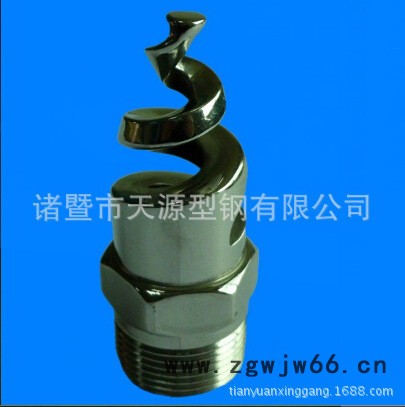 脱硫喷嘴 防堵塞喷嘴 除尘喷嘴 316型不锈钢工业喷淋嘴图3