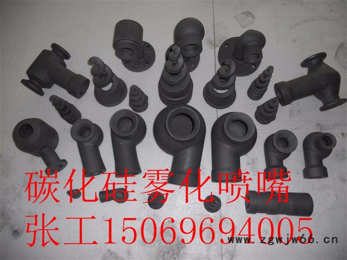 邦特1.5寸大流量碳化硅喷嘴 耐腐蚀 烟气脱硫喷嘴 蜗壳式碳化硅陶瓷喷嘴图8