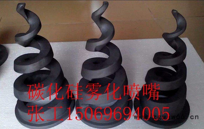 邦特1.5寸大流量碳化硅喷嘴 耐腐蚀 烟气脱硫喷嘴 蜗壳式碳化硅陶瓷喷嘴图7