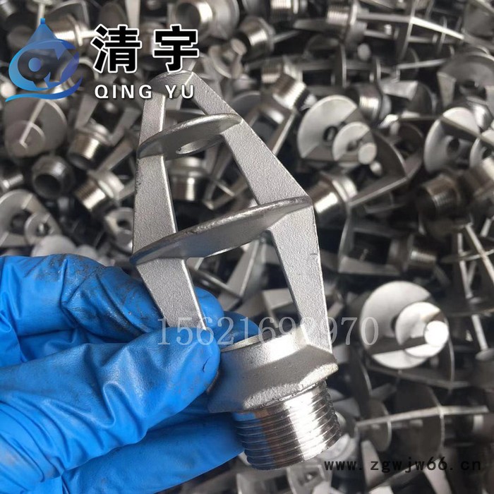 清宇1.5寸dn40不锈钢三盘喷嘴 冷却塔喷嘴 不锈钢三溅式喷嘴 凉水塔喷嘴图5